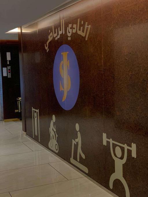 Hotel Sultanate Jazan Exterior foto